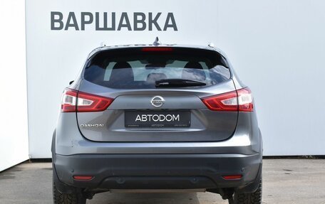 Nissan Qashqai, 2017 год, 1 239 000 рублей, 4 фотография