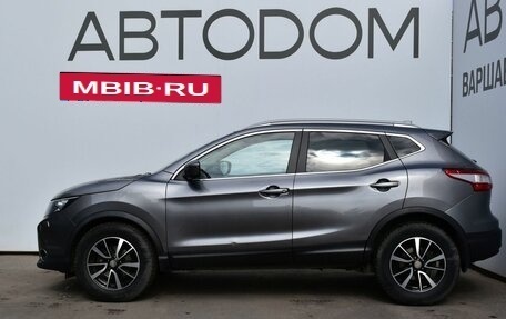 Nissan Qashqai, 2017 год, 1 239 000 рублей, 3 фотография
