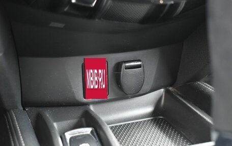 Nissan Qashqai, 2017 год, 1 239 000 рублей, 12 фотография