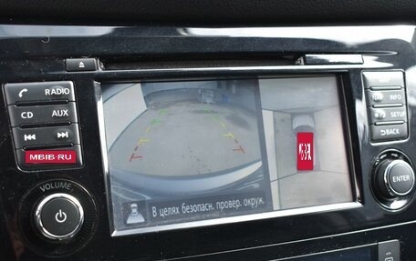 Nissan Qashqai, 2017 год, 1 239 000 рублей, 17 фотография