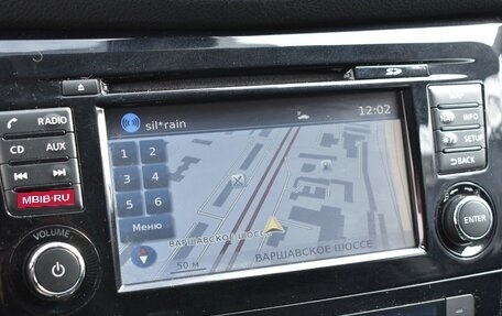 Nissan Qashqai, 2017 год, 1 239 000 рублей, 16 фотография