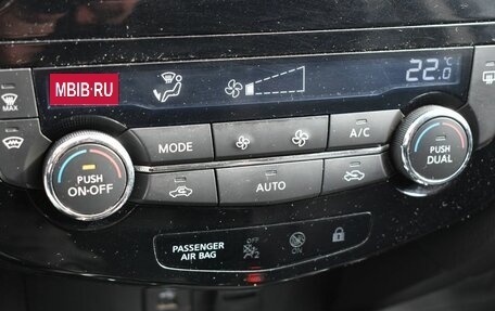 Nissan Qashqai, 2017 год, 1 239 000 рублей, 18 фотография