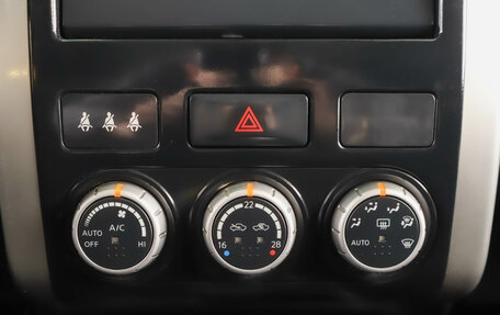 Nissan X-Trail, 2012 год, 1 419 000 рублей, 18 фотография