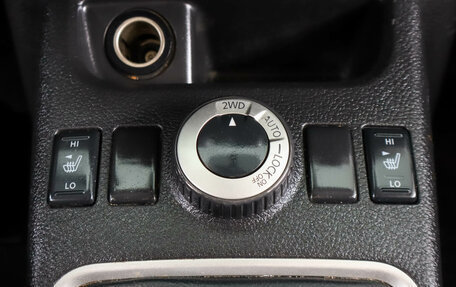 Nissan X-Trail, 2012 год, 1 419 000 рублей, 20 фотография