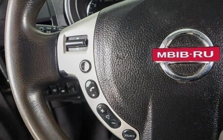 Nissan X-Trail, 2012 год, 1 419 000 рублей, 16 фотография