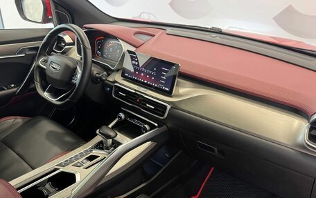 Geely Coolray I, 2022 год, 1 837 000 рублей, 8 фотография