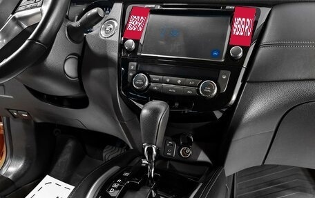 Nissan X-Trail, 2019 год, 2 499 000 рублей, 9 фотография