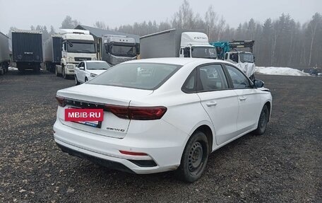 Geely Emgrand, 2023 год, 1 261 000 рублей, 3 фотография