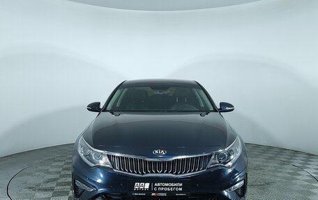 KIA Optima IV, 2018 год, 1 925 000 рублей, 2 фотография