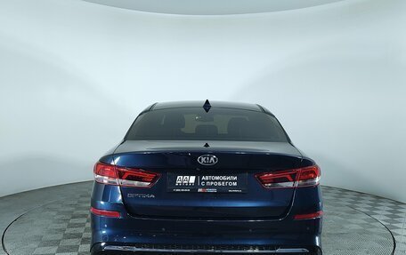 KIA Optima IV, 2018 год, 1 925 000 рублей, 6 фотография