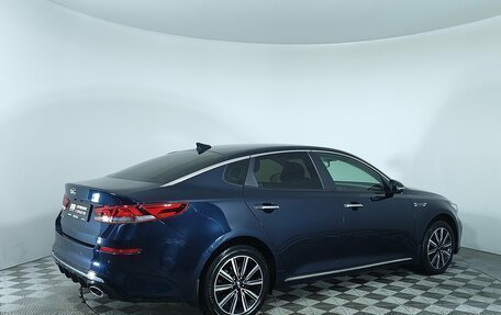 KIA Optima IV, 2018 год, 1 925 000 рублей, 7 фотография