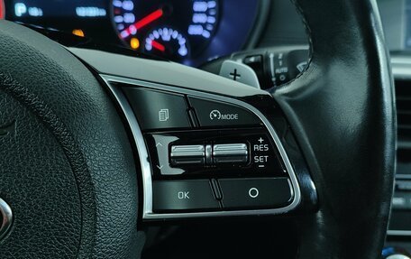 KIA Optima IV, 2018 год, 1 925 000 рублей, 21 фотография