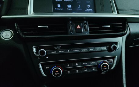 KIA Optima IV, 2018 год, 1 925 000 рублей, 16 фотография