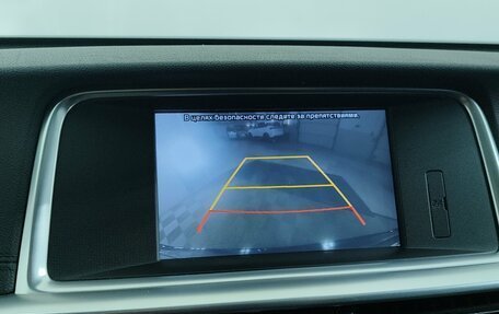 KIA Optima IV, 2018 год, 1 925 000 рублей, 17 фотография