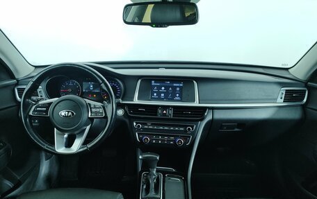 KIA Optima IV, 2018 год, 1 925 000 рублей, 13 фотография