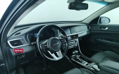 KIA Optima IV, 2018 год, 1 925 000 рублей, 25 фотография