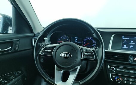 KIA Optima IV, 2018 год, 1 925 000 рублей, 27 фотография