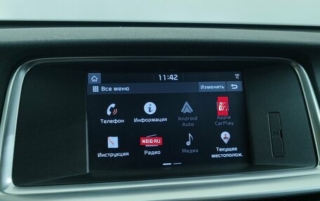 KIA Optima IV, 2018 год, 1 925 000 рублей, 18 фотография