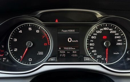 Audi A4, 2013 год, 1 495 000 рублей, 10 фотография