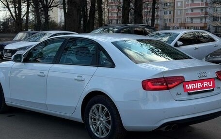 Audi A4, 2013 год, 1 495 000 рублей, 7 фотография