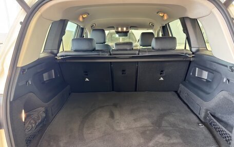 Mercedes-Benz GLB, 2021 год, 2 900 000 рублей, 16 фотография