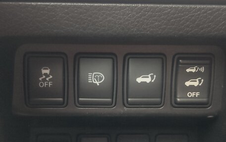 Nissan X-Trail, 2016 год, 1 650 000 рублей, 4 фотография