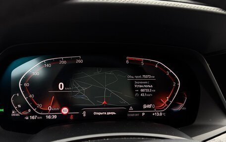 BMW X6, 2020 год, 8 350 000 рублей, 12 фотография