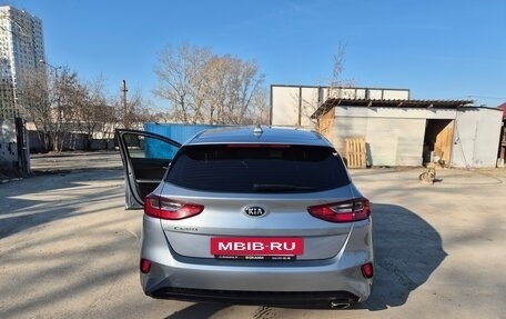 KIA cee'd III, 2018 год, 1 720 000 рублей, 2 фотография