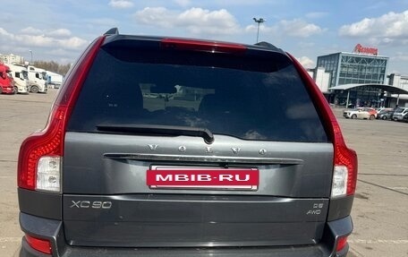 Volvo XC90 II рестайлинг, 2008 год, 1 149 000 рублей, 12 фотография
