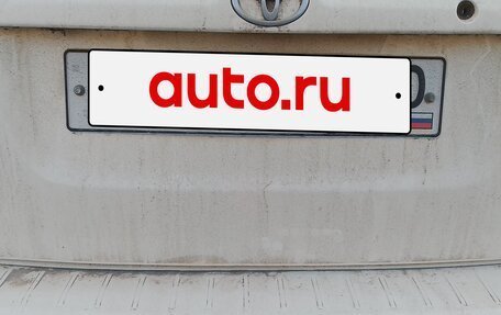 Toyota Highlander III, 2001 год, 770 000 рублей, 1 фотография