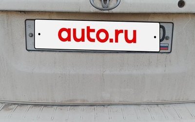 Toyota Highlander III, 2001 год, 770 000 рублей, 1 фотография