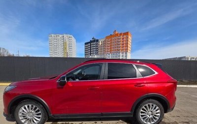 Haval Jolion, 2024 год, 2 500 000 рублей, 1 фотография