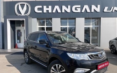 Geely Atlas I, 2018 год, 1 420 000 рублей, 1 фотография