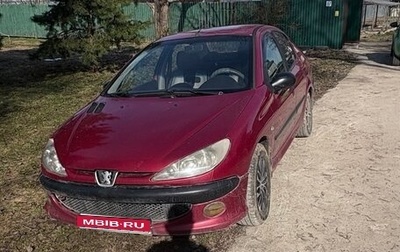Peugeot 206, 2008 год, 245 000 рублей, 1 фотография