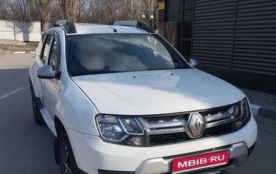 Renault Duster I рестайлинг, 2018 год, 1 225 000 рублей, 1 фотография