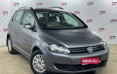 Volkswagen Golf Plus II, 2010 год, 649 000 рублей, 1 фотография