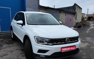 Volkswagen Tiguan II, 2018 год, 2 650 000 рублей, 1 фотография