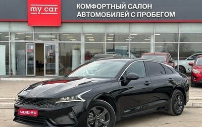 KIA K5, 2021 год, 2 560 000 рублей, 1 фотография