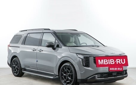 KIA Carnival, 2026 год, 7 698 055 рублей, 1 фотография