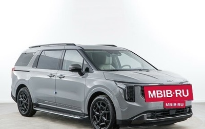 KIA Carnival, 2026 год, 7 698 055 рублей, 1 фотография