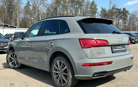 Audi Q5, 2020 год, 4 500 000 рублей, 5 фотография