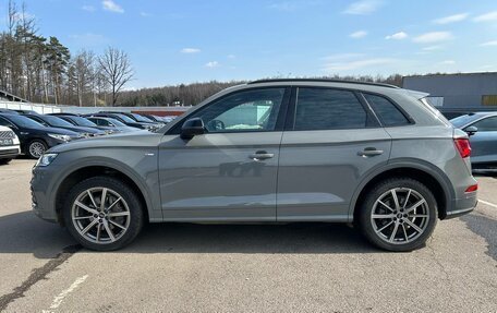 Audi Q5, 2020 год, 4 500 000 рублей, 4 фотография