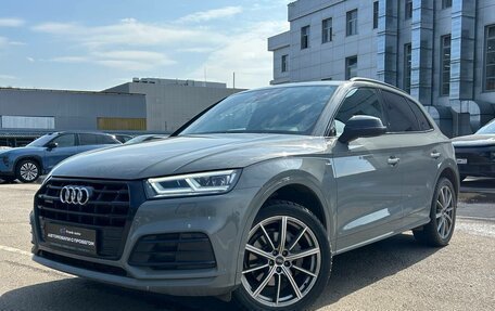 Audi Q5, 2020 год, 4 500 000 рублей, 3 фотография
