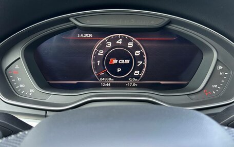 Audi Q5, 2020 год, 4 500 000 рублей, 12 фотография