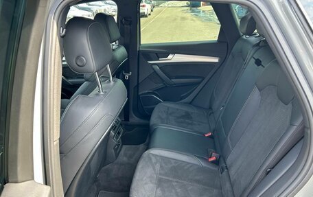 Audi Q5, 2020 год, 4 500 000 рублей, 11 фотография