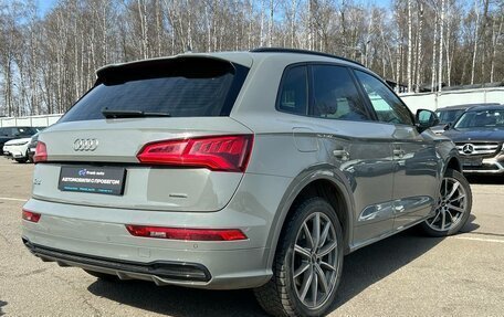 Audi Q5, 2020 год, 4 500 000 рублей, 7 фотография