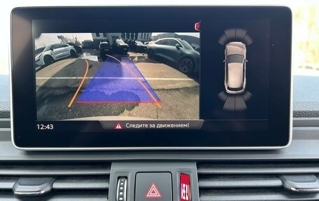 Audi Q5, 2020 год, 4 500 000 рублей, 13 фотография