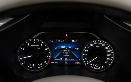 Nissan Murano, 2019 год, 2 840 000 рублей, 12 фотография