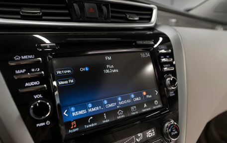 Nissan Murano, 2019 год, 2 840 000 рублей, 22 фотография