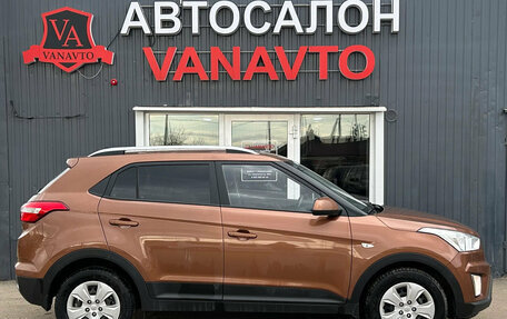 Hyundai Creta I рестайлинг, 2020 год, 1 670 000 рублей, 3 фотография